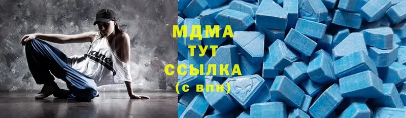 MDMA Molly  маркетплейс официальный сайт  Энем  гидра  